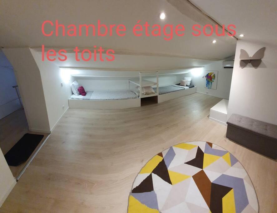 L'Escala Arles Centre 아파트 외부 사진
